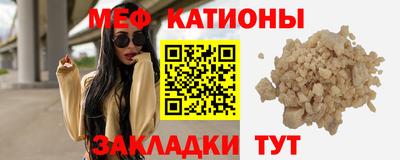 дмт Пушкино