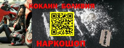 стафф Рязань
