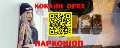 jwh Пугачёв