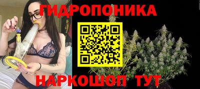 таблы Рыбинск
