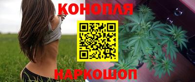 таблы Рыбинск