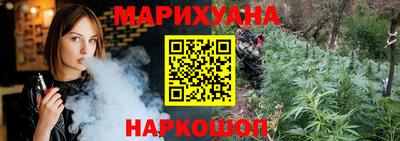стафф Рязань