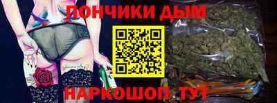 винт Рузаевка