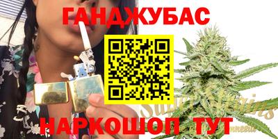 таблы Рыбинск