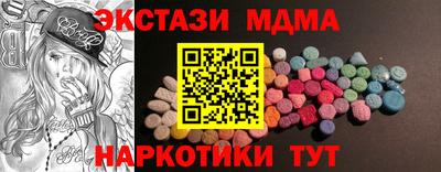 jwh Пугачёв