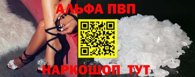 дмт Пушкино