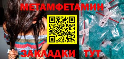 дмт Пушкино