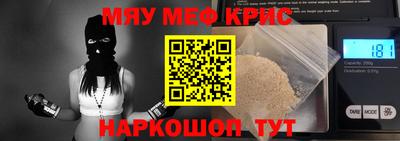 jwh Пугачёв