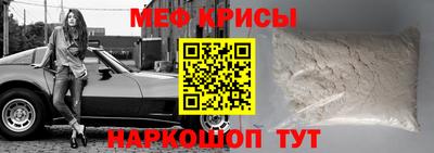 дмт Пушкино